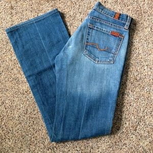 COPY - 7FAMK Boot cuts